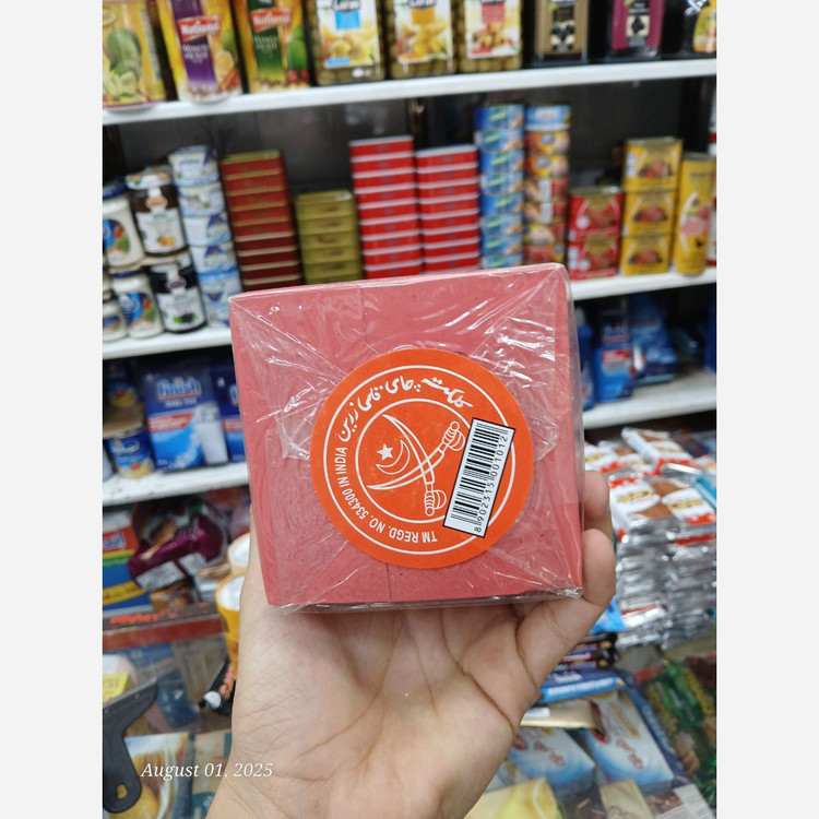 چای کلکته دو شمشیر اصلی قدیمی