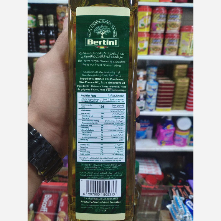 روغن زیتون بریتنی 1لیتری