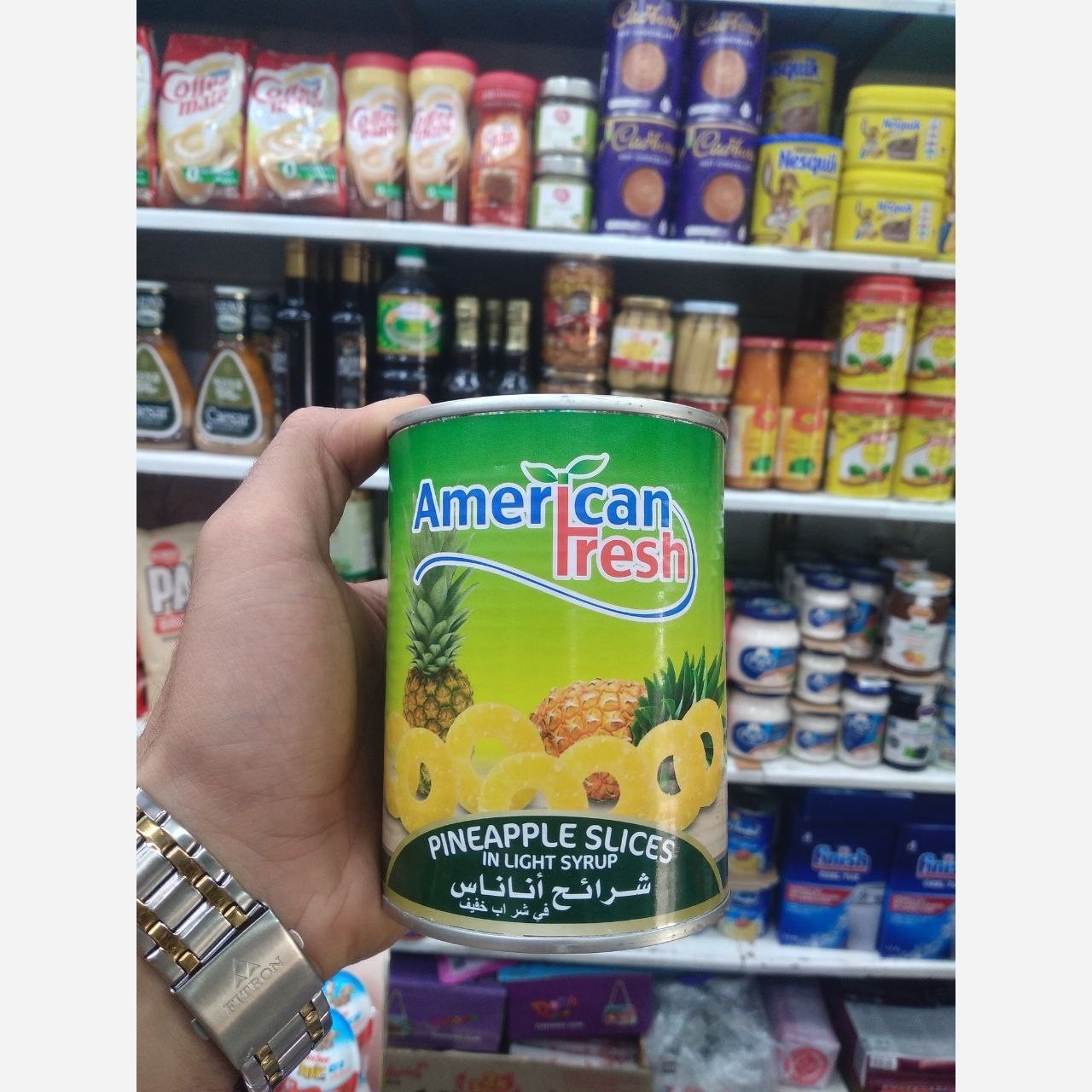 کمپوت اناناس 565 آمریکن (تایلندی)