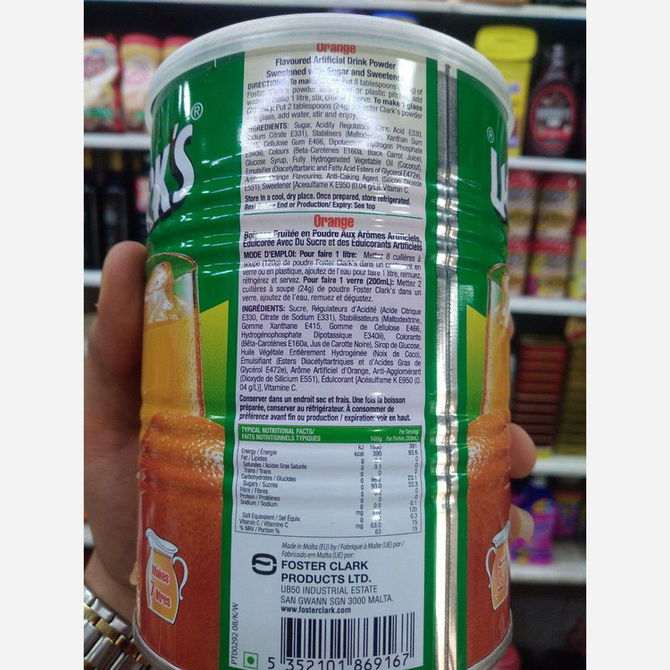 شربت پودری فوستر اصلی