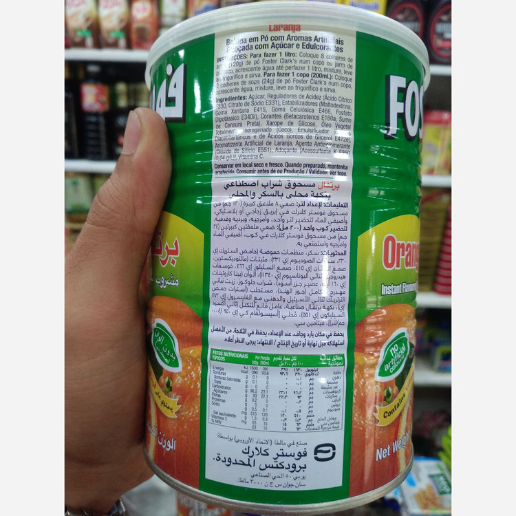 شربت پودری فوستر اصلی