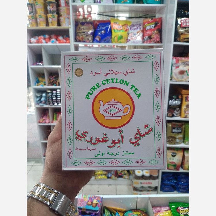چای ابوغوری سریلانکایی اصلی