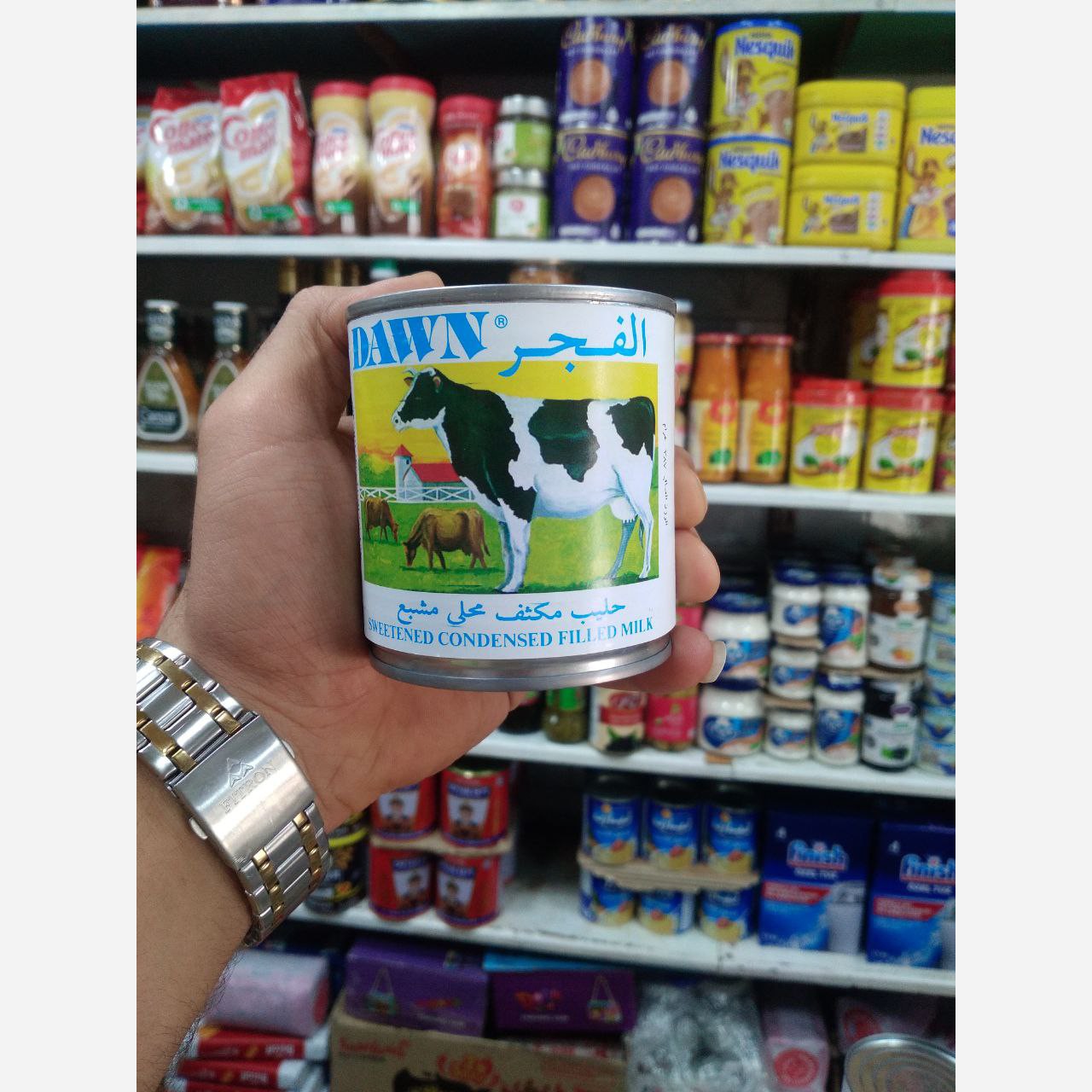 شیر عسل سنگاپوری اصلی