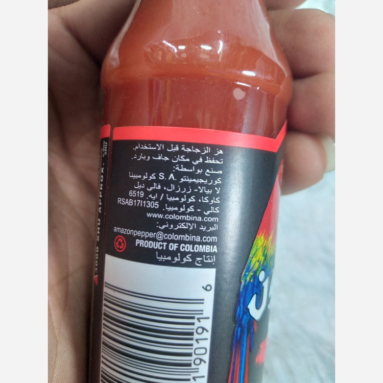 سس امازون حار کلمبیایی اصلی
