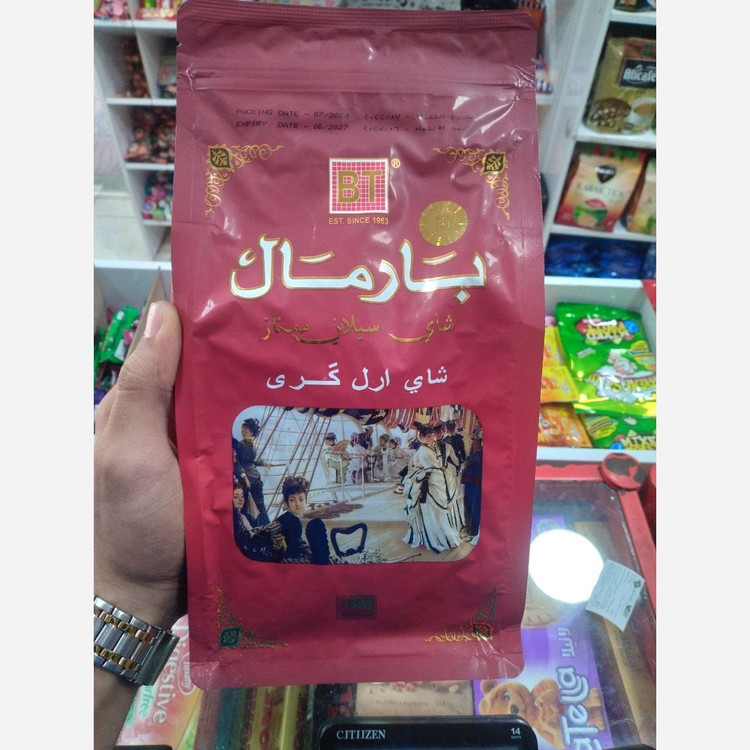 چای بارمال قرمز عطری سریلانکایی