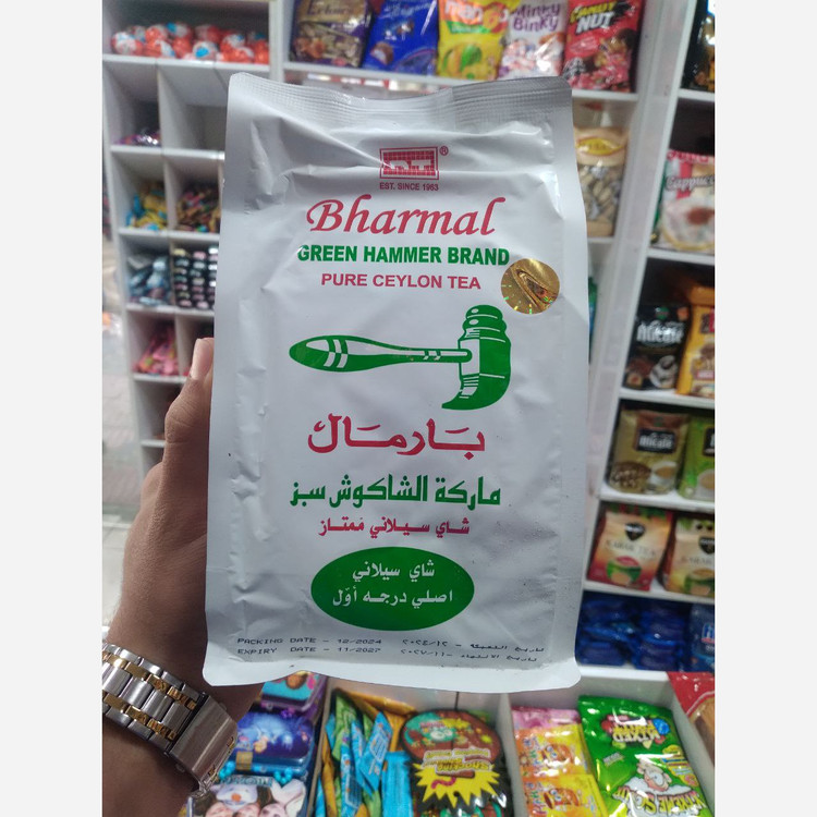 چای بارمال چکش سبز اصلی