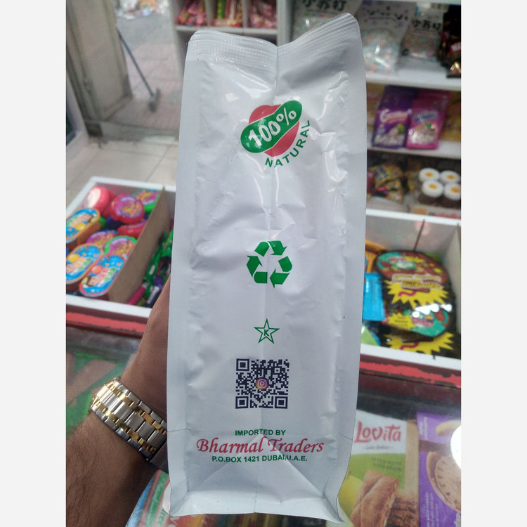 چای بارمال چکش سبز اصلی