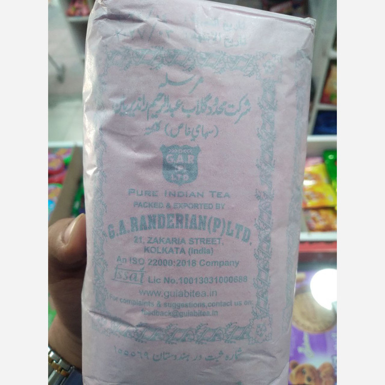 چای گلابی سریلانکایی اصلی