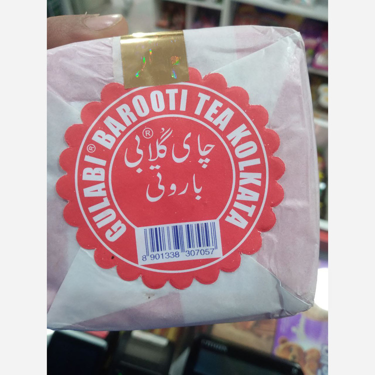 چای گلابی سریلانکایی اصلی