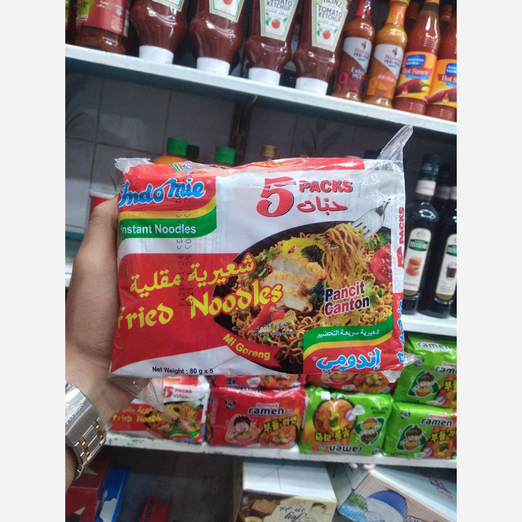 نودل اندومی عربستانی بسته 5عددی