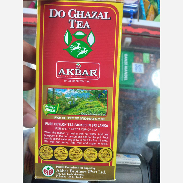 چای دوغزال ساده سریلانکایی اصلی