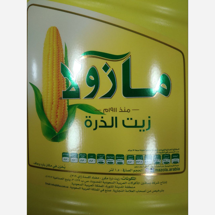 روغن ذرت مازولا 1،5 لیتری اماراتی