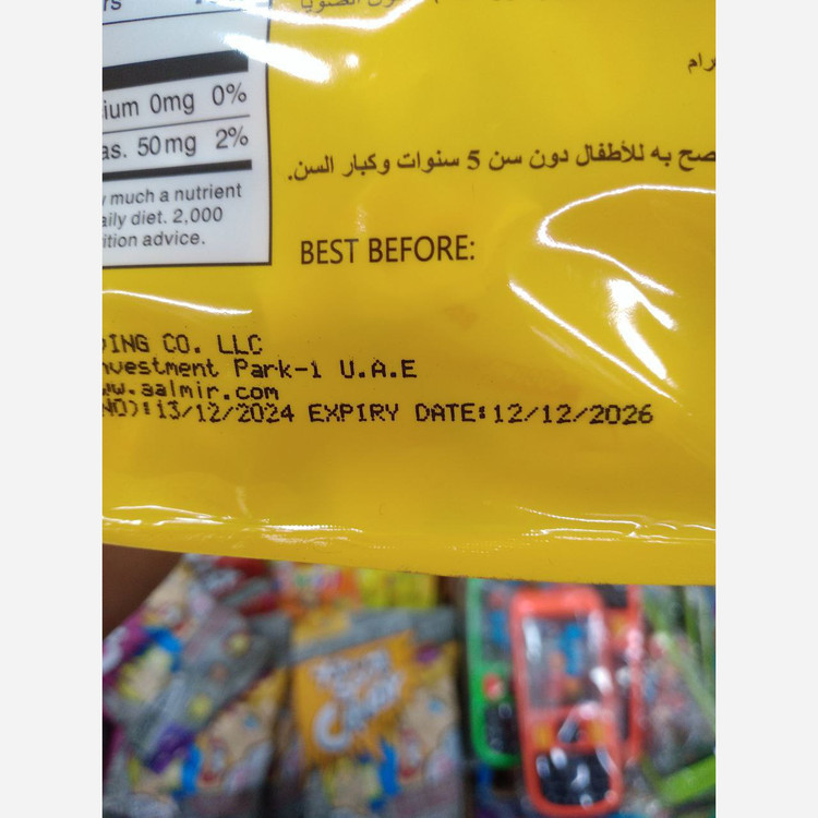 ابنبات زنجبیلی جینجر اصلی
