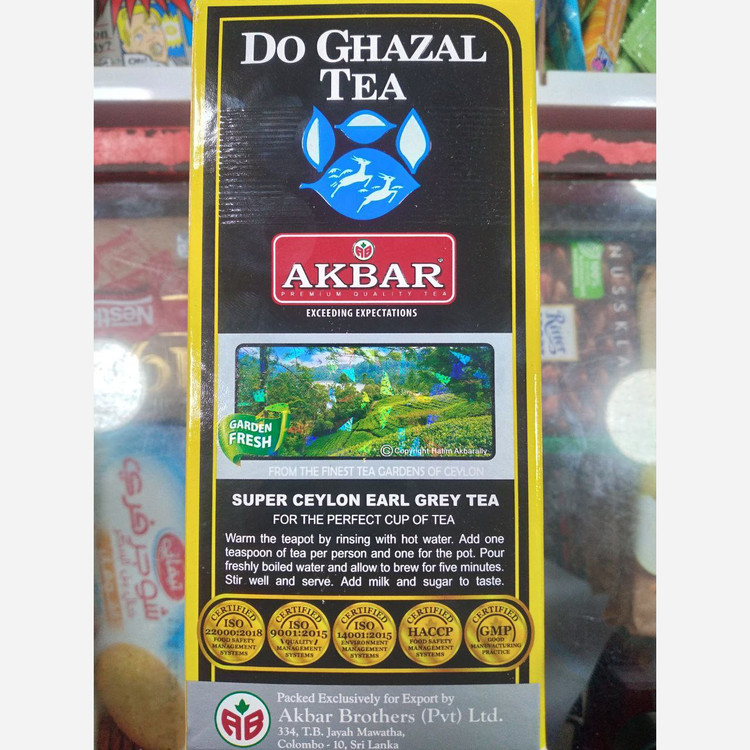 چای دوغزال عطری اصلی سریلانکایی