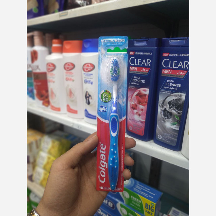 مسواک کولگیت عربستانی