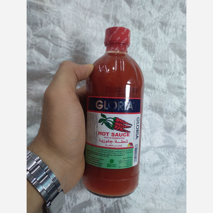 سس گلوریا عربستانی اصلی