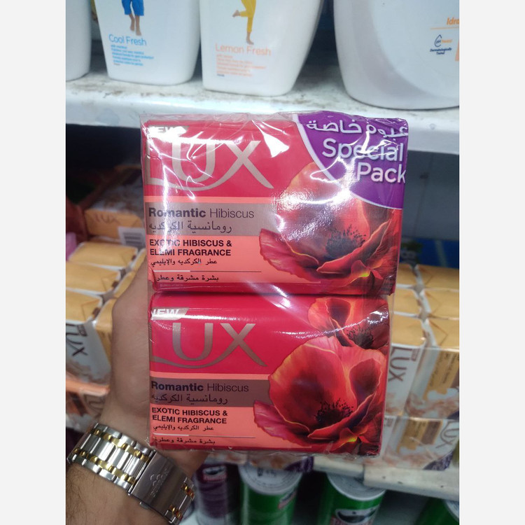 صابون لوکس6عددی عربستانی اصلی