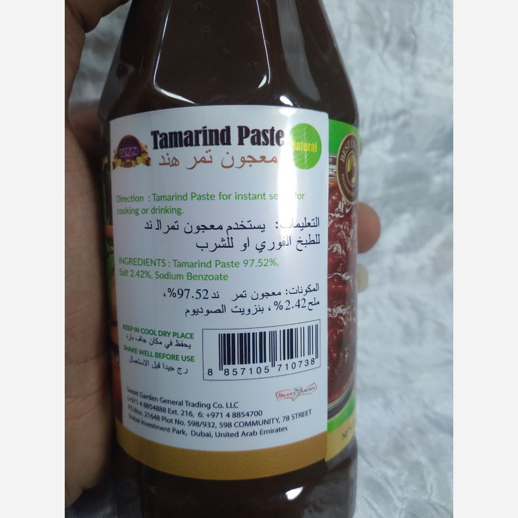سس تمر هندی ساده اصلی