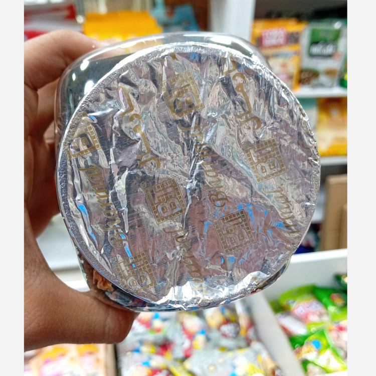 چای بارمال مراکشی اصلی کارتون 16عددی