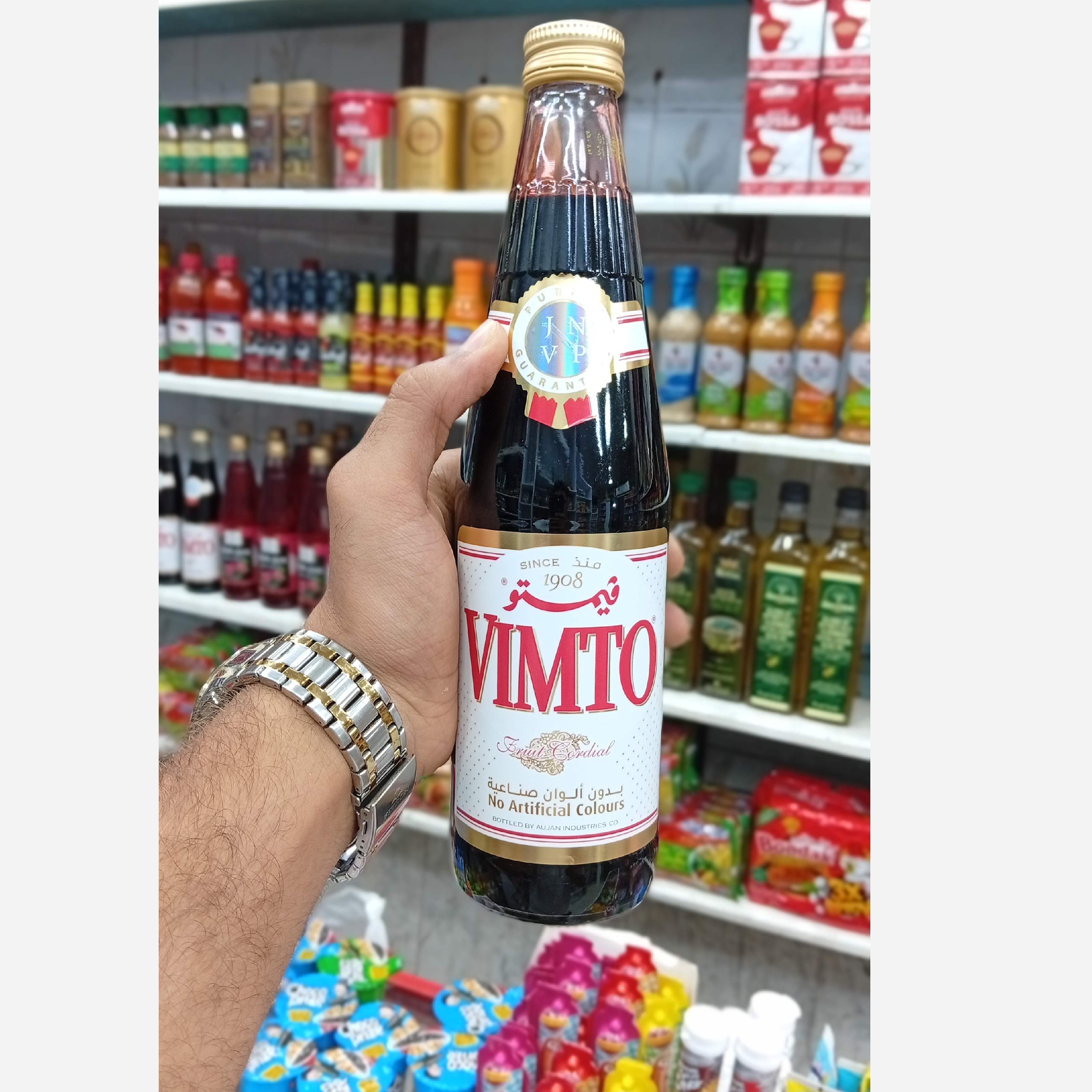 شربت ویمتو عربستانی