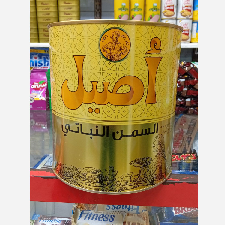 روغن جامد اصیل 4کیلو اماراتی اصلی