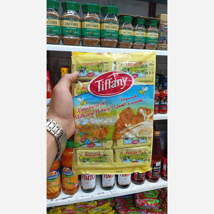 بسکوییت مادر تیفانی (اصلی) بسته 10عددی