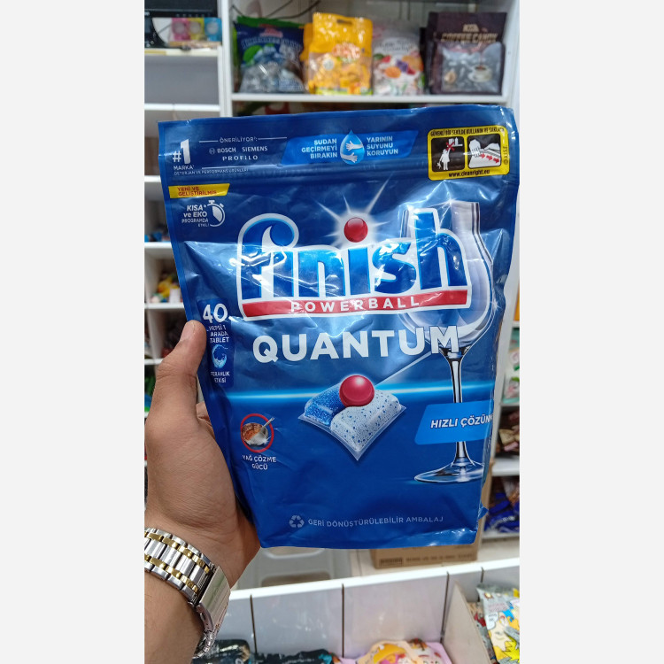 قرص ماشین ظرفشویی فینیش 40تایی اصلی