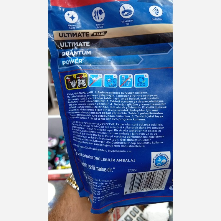قرص ماشین ظرفشویی فینیش 40تایی اصلی