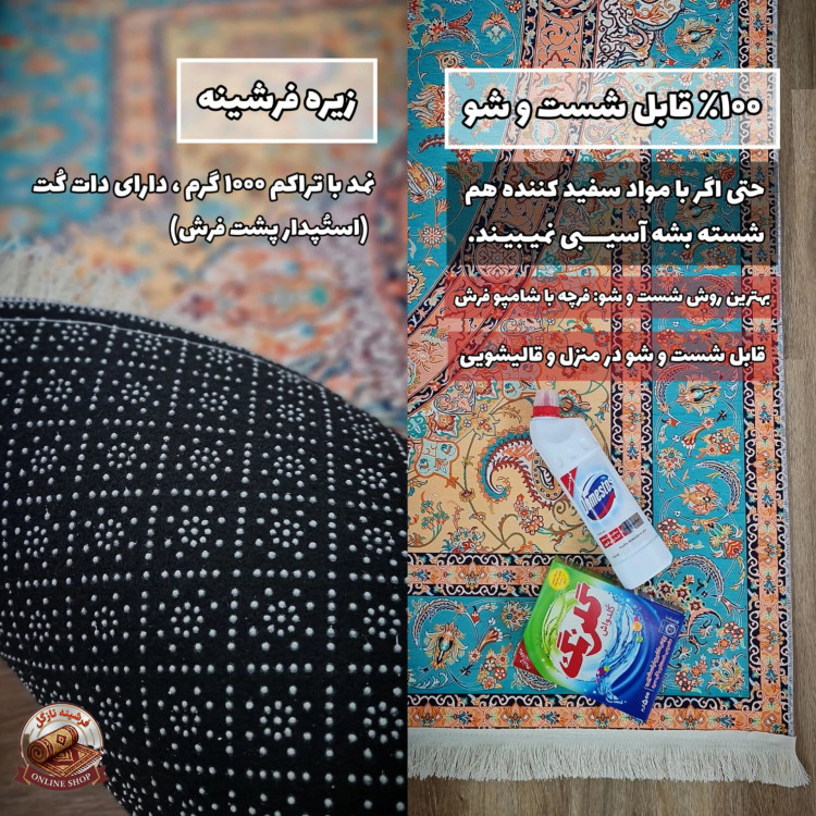 فرش گرد مشکی طوسی مدرن کد H447 | در ابعاد مختلف