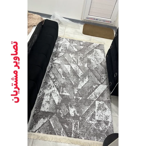 فرشینه مخمل طرح طوسی هندسی رنگ طوسی ذغالی کد M264