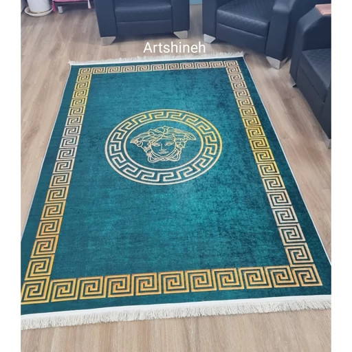 فرشینه مخمل مدرن لاکچری ورساچه مدوزا سبزآبی طلایی U456