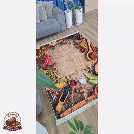 فرشینه آشپزخانه طرح ادویه ضدلغزش سفارش درابعاد دلخواه k151