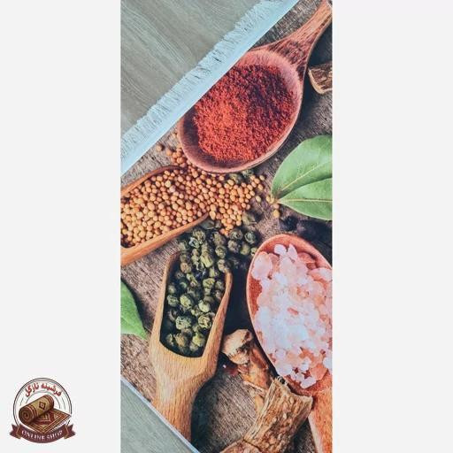 فرشینه آشپزخانه طرح ادویه ضدلغزش سفارش درابعاد دلخواه k151