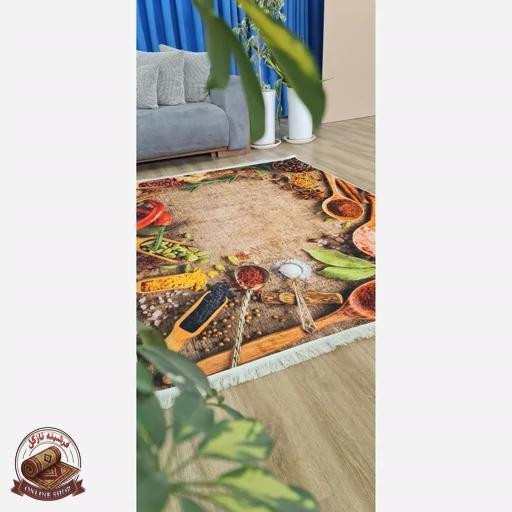 فرشینه آشپزخانه طرح ادویه ضدلغزش سفارش درابعاد دلخواه k151