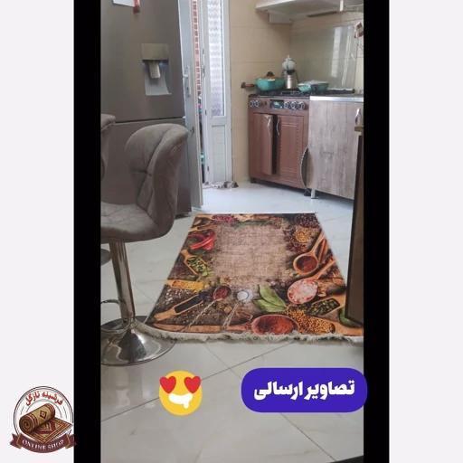فرشینه آشپزخانه مخمل هازان تُرک ضدلغزش سفارش درابعاد دلخواه k151