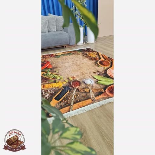 فرشینه آشپزخانه مخمل هازان تُرک ضدلغزش سفارش درابعاد دلخواه k151