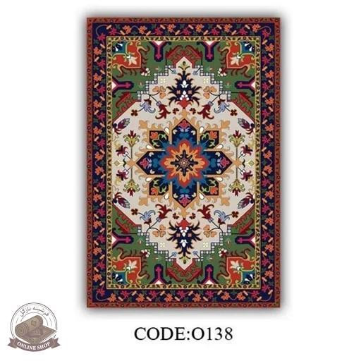 فرشینه مدرن لاکی طرح سنتی ضدلغزش (ابعاد دلخواه تولید میشه) O138