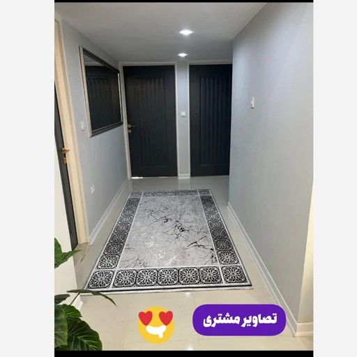 فرشینه مدرن نقرهای مخمل ضدلغزش قابل شستشو (سفارش در ابعاد دلخواه) h173