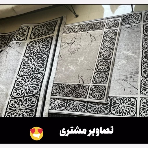 فرشینه مدرن نقرهای مخمل ضدلغزش قابل شستشو H173 (سفارش در ابعاد دلخواه)