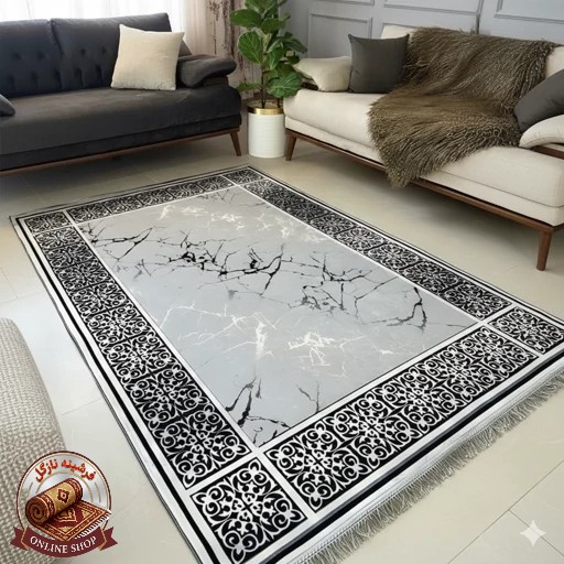 فرشینه مدرن نقرهای مخمل ضدلغزش قابل شستشو (سفارش در ابعاد دلخواه)