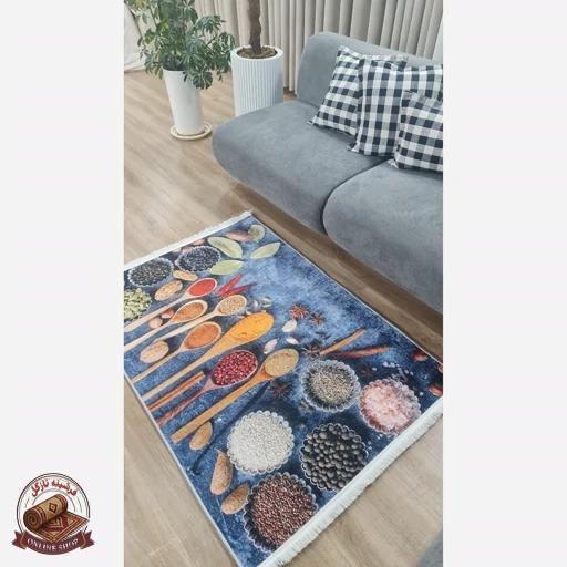 فرشینه آشپزخانه جنس رویه مخمل هازان ترک زیره استُپ دار ( ضد سُر ) h088
