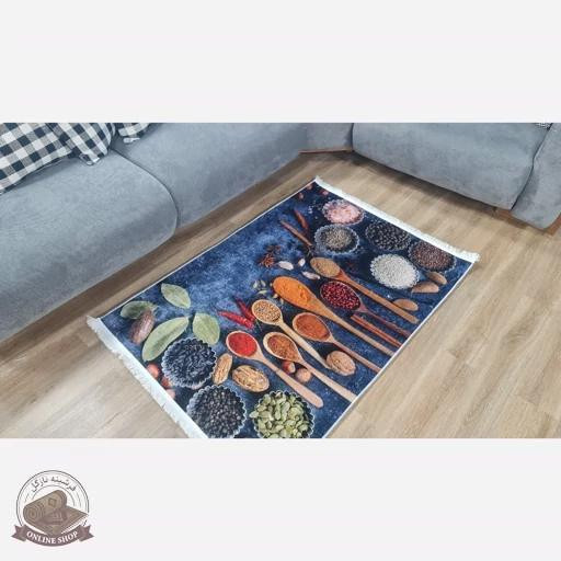 فرشینه آشپزخانه جنس رویه مخمل هازان ترک زیره استُپ دار ( ضد سُر ) h088