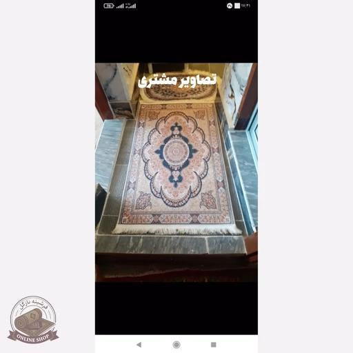 فرشینه مخمل طرح ابریشم استُپ دار a108 ( ابعاد دلخواه) تولید میشه