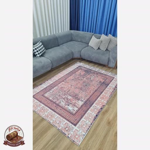 فرشینه مخمل مدرن هازان تُرک ( ارسال رایگان) زیره استُپ دار