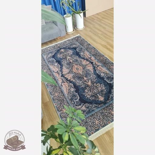 فرشینه سرمه ای مدرن جنس مخمل تُرک استُپ دار ابعاد دلخواه کد h315