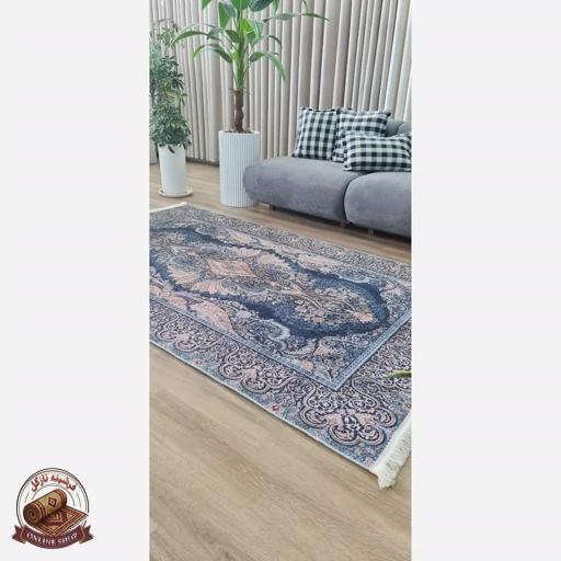 فرشینه سرمه ای مدرن جنس مخمل تُرک استُپ دار ابعاد دلخواه کد h315