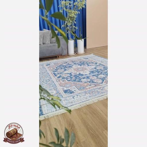 فرشینه طوسی آبی مدرن جنس مخمل تُرک استُپ دار ابعاد دلخواه