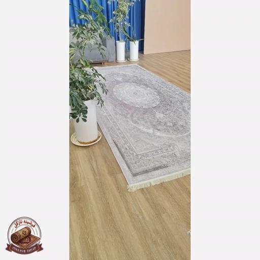 فرش کناره خاکستری مدرن جنس مخمل تُرک ابعاد دلخواه استُپ دار (ضد سُر) کد u56