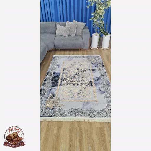 فرش طوسی سرمه ای مدرن جنس مخمل تُرک استُپ دار ابعاد دلخواه
