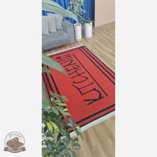 فرشینه آشپزخانه مخمل هازان تُرک استُپ دار ابعاد دلخواه 057